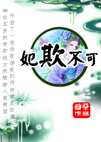 回复术士重启人生在线观看免费漫画