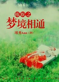 美人被后式狂揉动120秒态图
