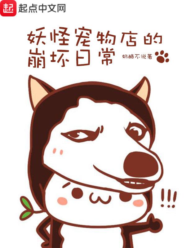 神采飞扬电影完整版在线观看高清飞