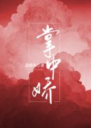 可以不可以漫画版
