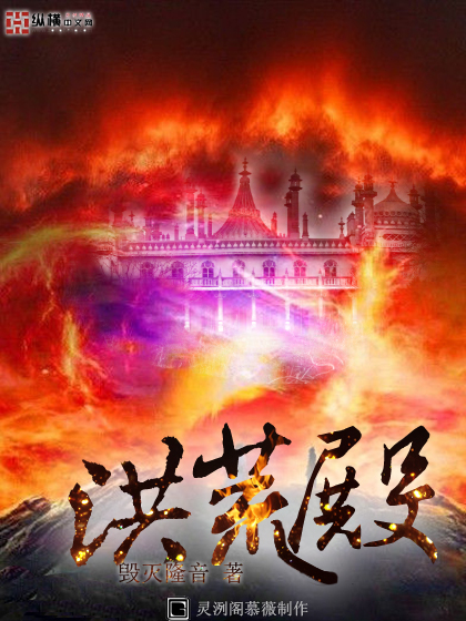 媳妇的秘密