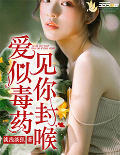 被加好友过于频繁什么时候才能通过