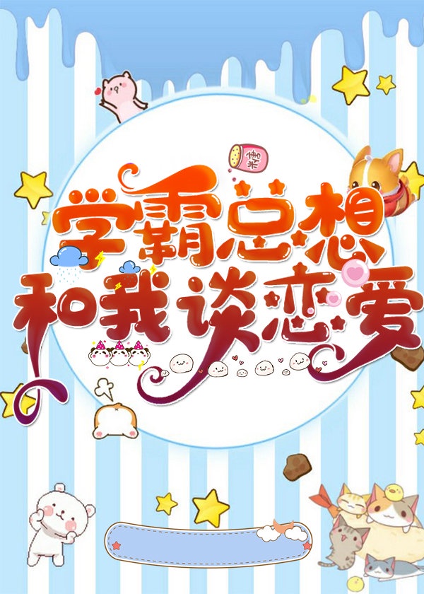 七星彩梦兆号码查询