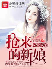 大马配小毛驴多种视频