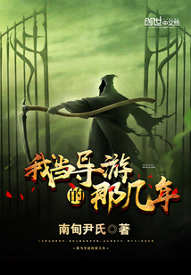 2024中文字幕在线