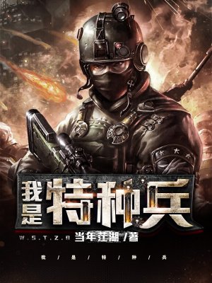 女性外殖生器图片