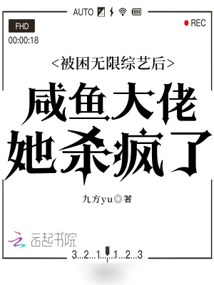 dnf职业排行