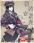 偿还HD韩国中文版