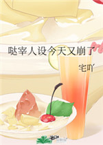 中国老头0工dmantv