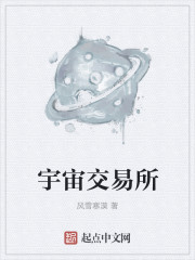 久久久久88色偷偷