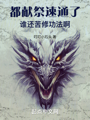 大象影视网大全