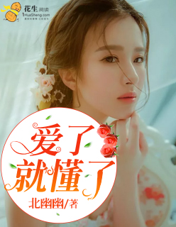 打扑克的动漫推荐