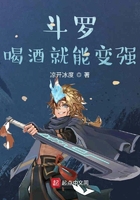 看儿子难受可以帮他做出来吗