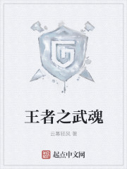 周末同韩国电影完整版