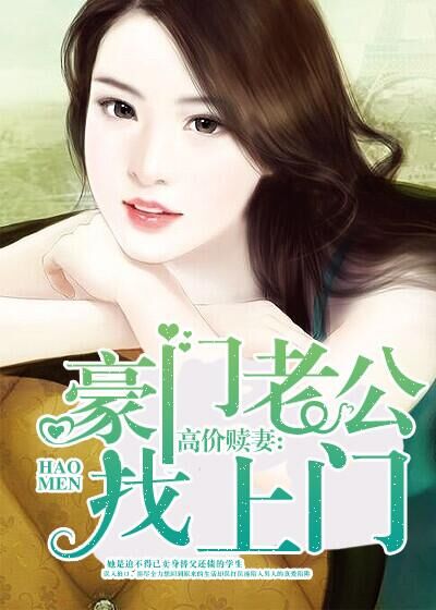 快穿之媚肉生香