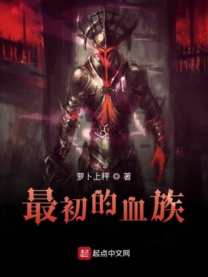 丸尾末广
