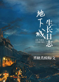 亚洲68283精品人体