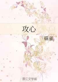 绝对禁锢