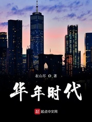 亲亲电影