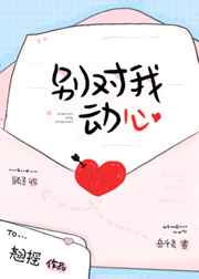 食色sslife