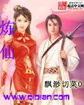 宅男影院k频道在线观看最新网站