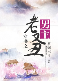 黄 色带 app免看