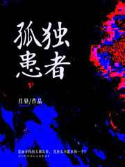 大奶桃