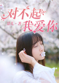 数码宝贝中文版