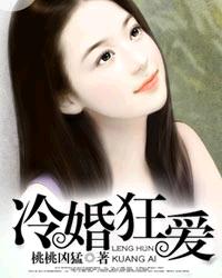 桥本舞全部作品在线观看