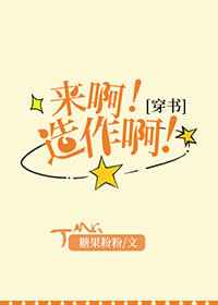 在线天堂中文最新版www网