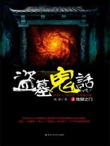 牛牛精品在线视频2024