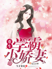重生之都市狂仙秦长青全文免费阅读