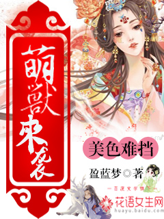 非会员试看10分钟做受不用下
