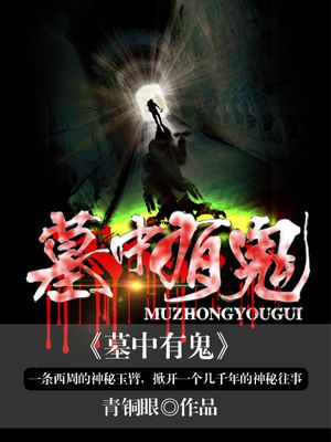 原神寻找剩余的键纹