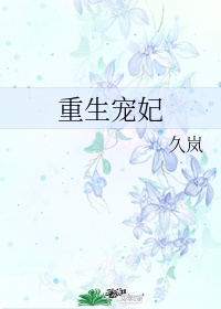 一级毛片七仙女思春dvd