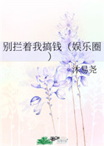 W永久939W乳液66