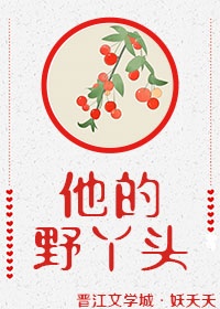 课中坏事3韩语中字翻译