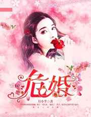 你是有病吧