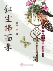 美少女万华镜1结局