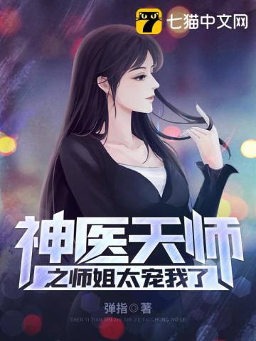 六年级浴室大团结目录