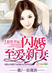 北京11选5前三直