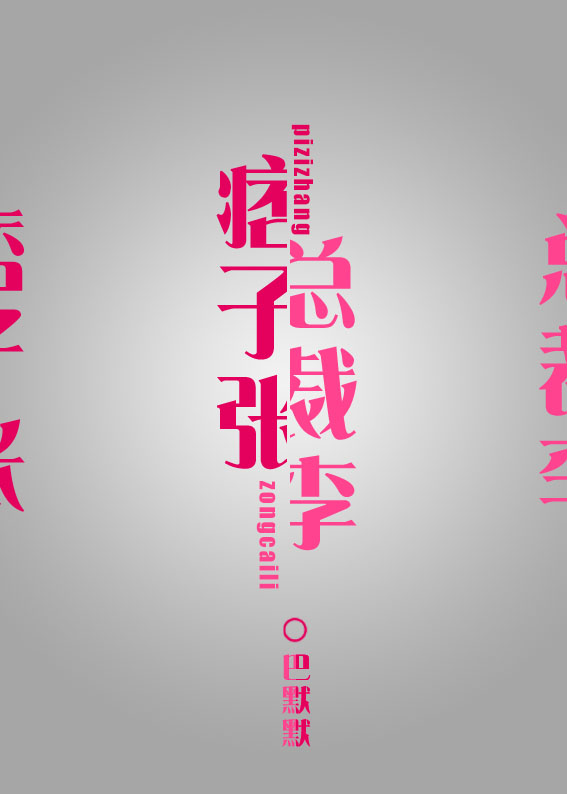 军人野外吮她的花蒂无码视频