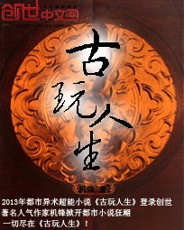 婚前试爱周秀娜新婚夜