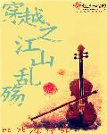 美攻强受吧吧