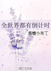 纪家闺秀