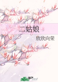 火炬之光2近战职业