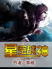 情侣的100种插秧方法