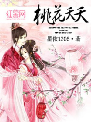 姐姐真漂亮的韩国片