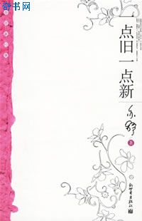 耽美漫画网