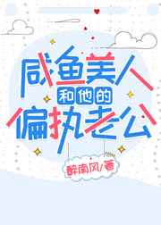 福利三区